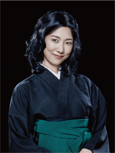 大塚冴子役 天華えま